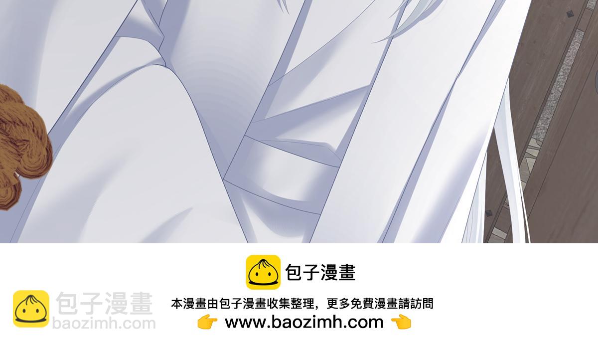 第二季94 来世再做你的兄弚(1/3)-第419话