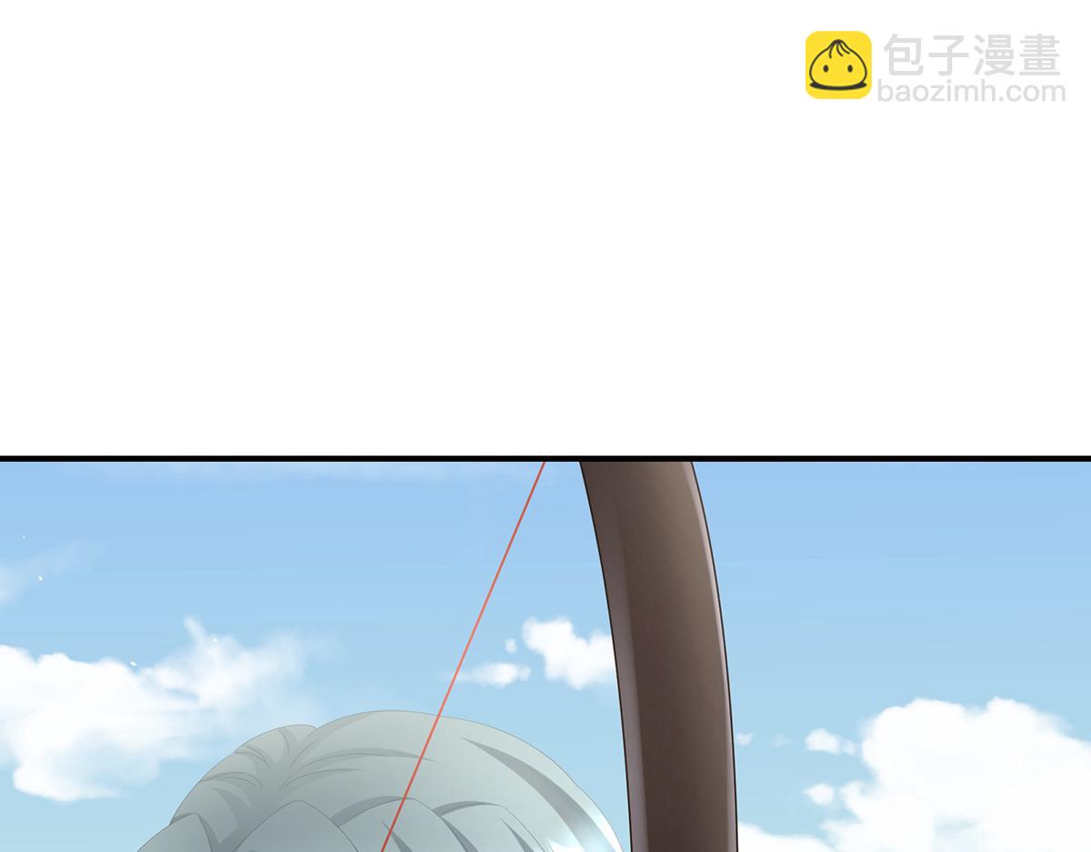 第二季96 说亲(1/3)-第421话