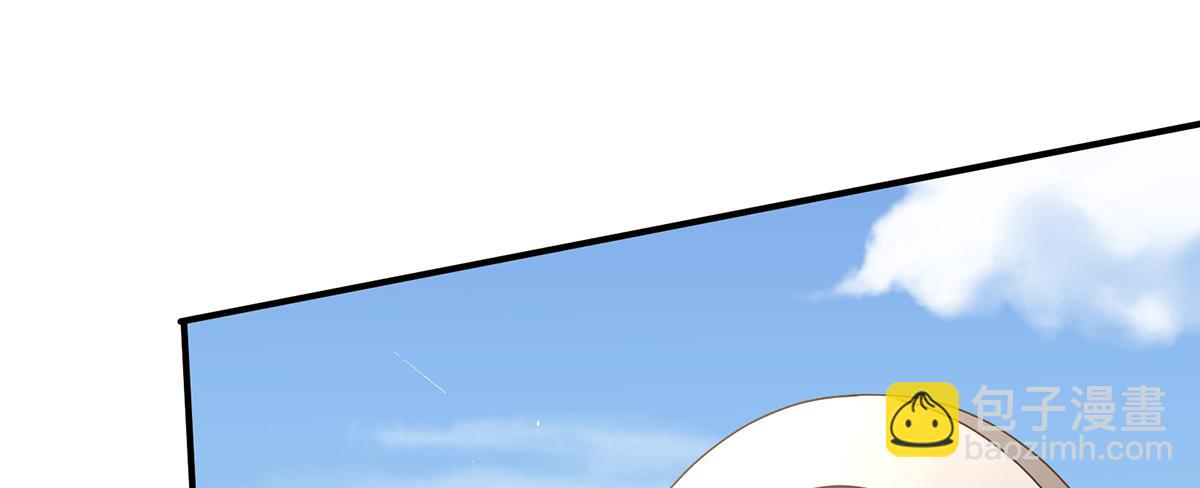第二季96 说亲(1/3)-第421话