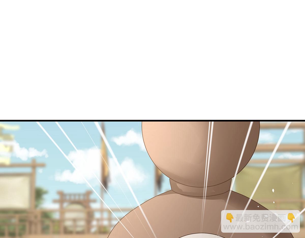 第二季96 说亲(1/3)-第421话
