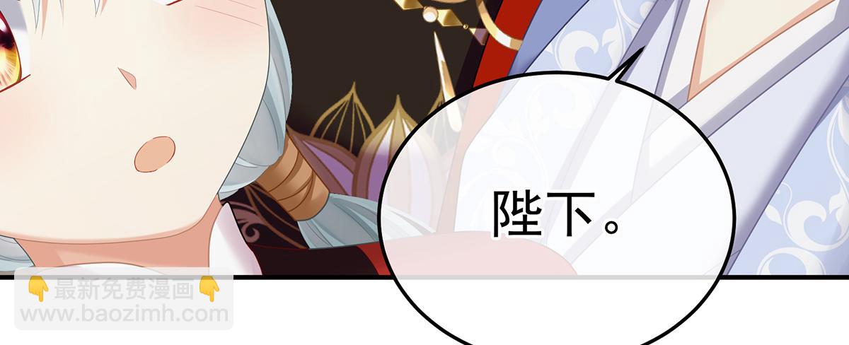 第二季96 说亲(1/3)-第421话