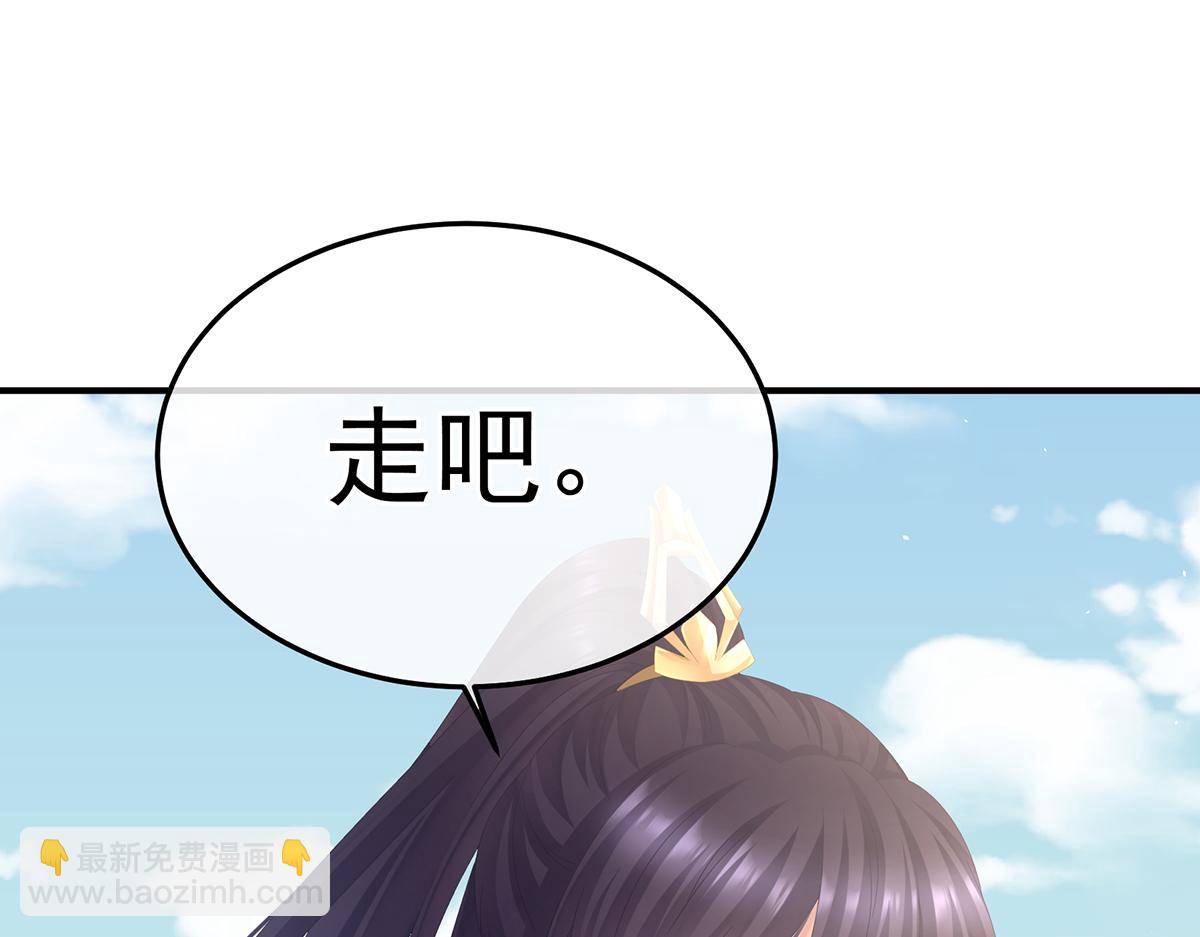 第二季98 新的火苗(1/3)-第423话
