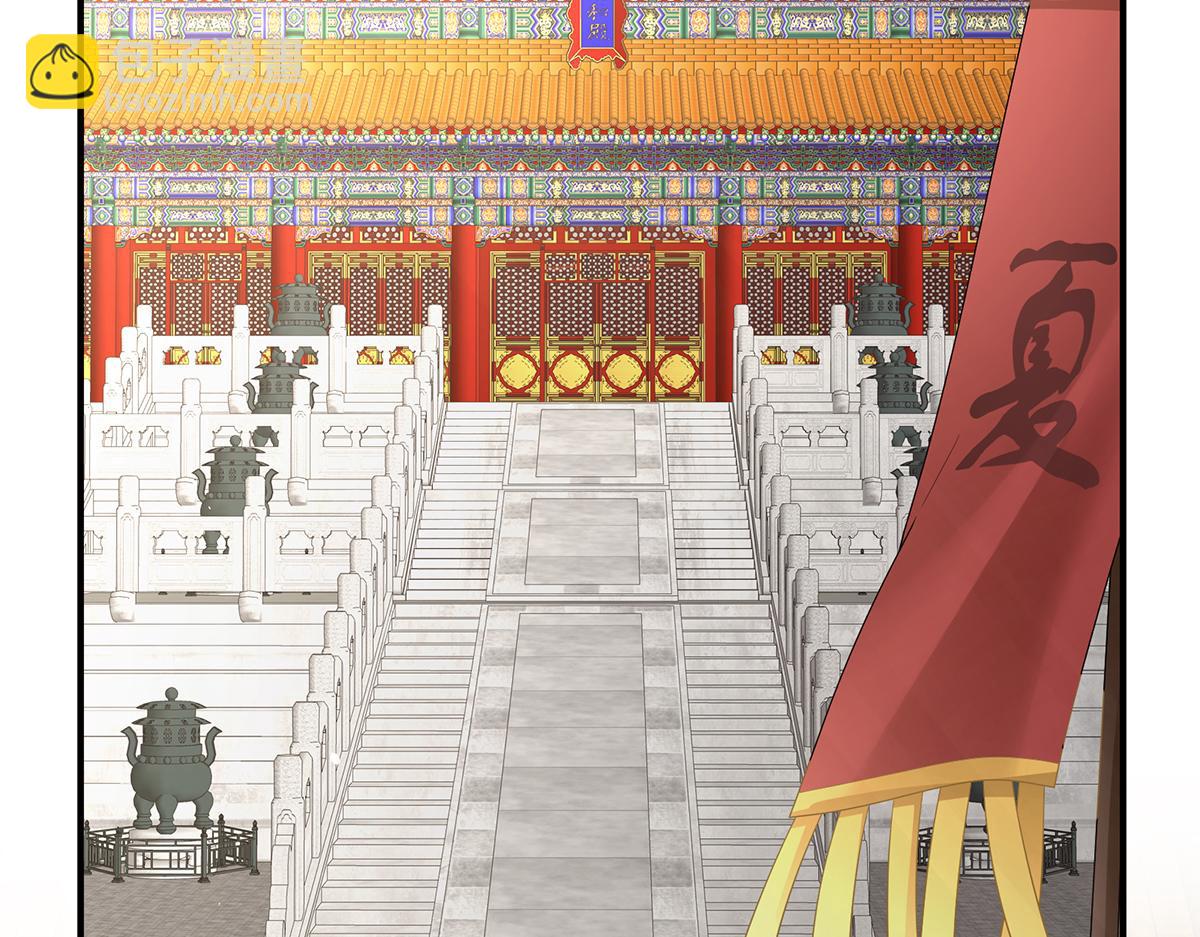 第二季98 新的火苗(1/3)-第423话