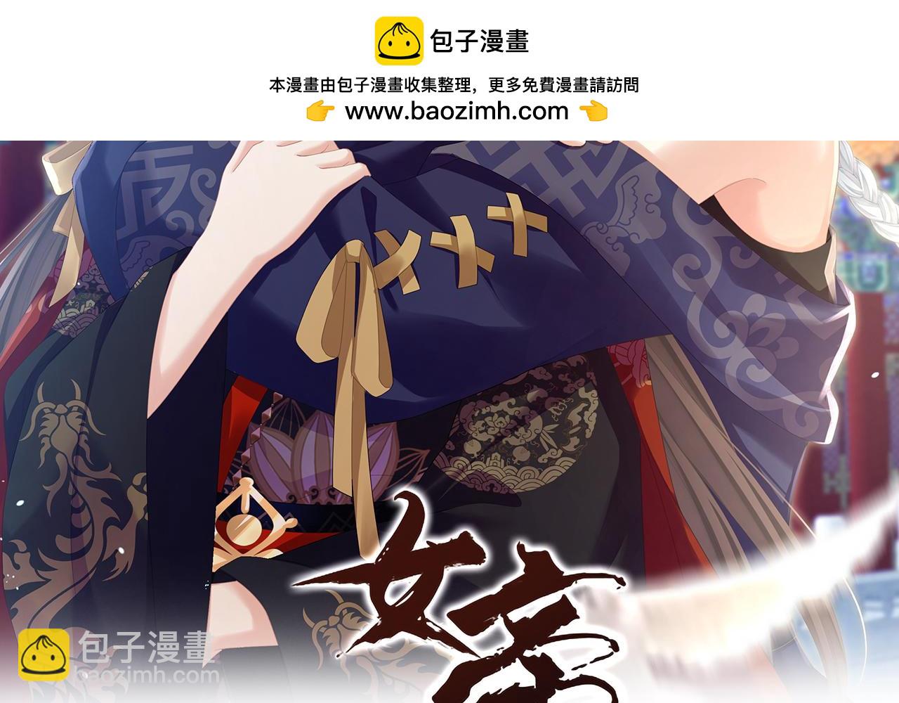 第二季98 新的火苗(1/3)-第423话