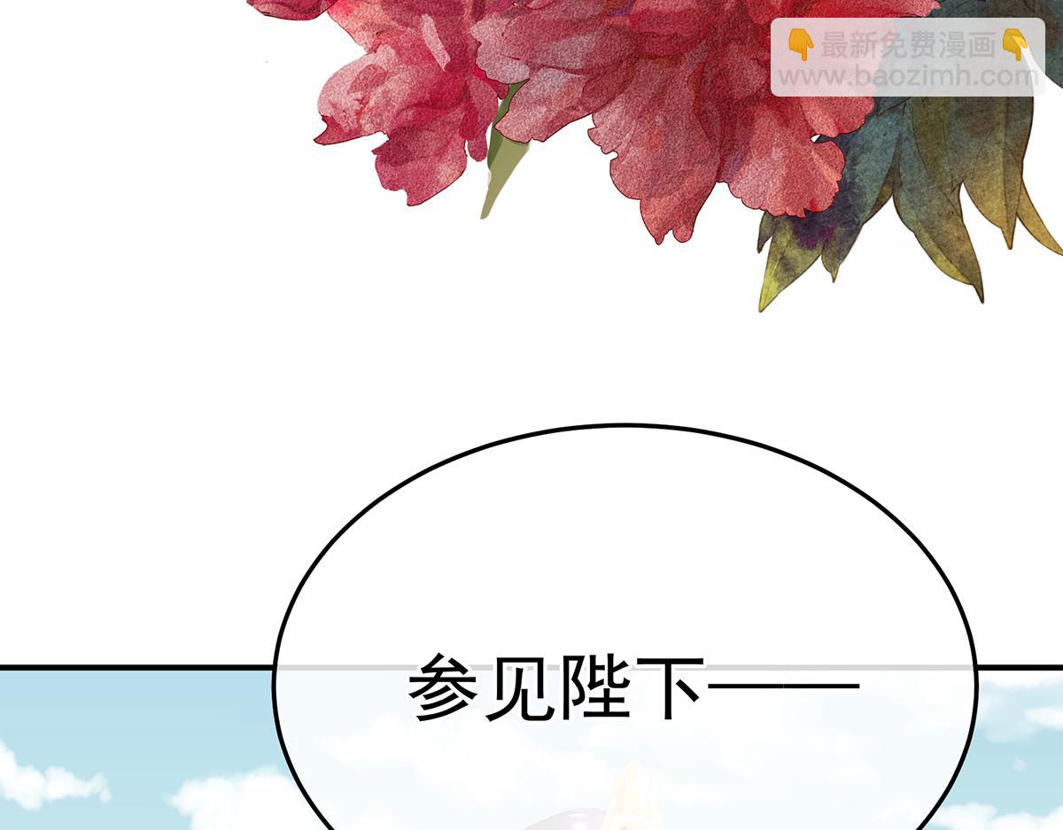 第二季98 新的火苗(1/3)-第423话