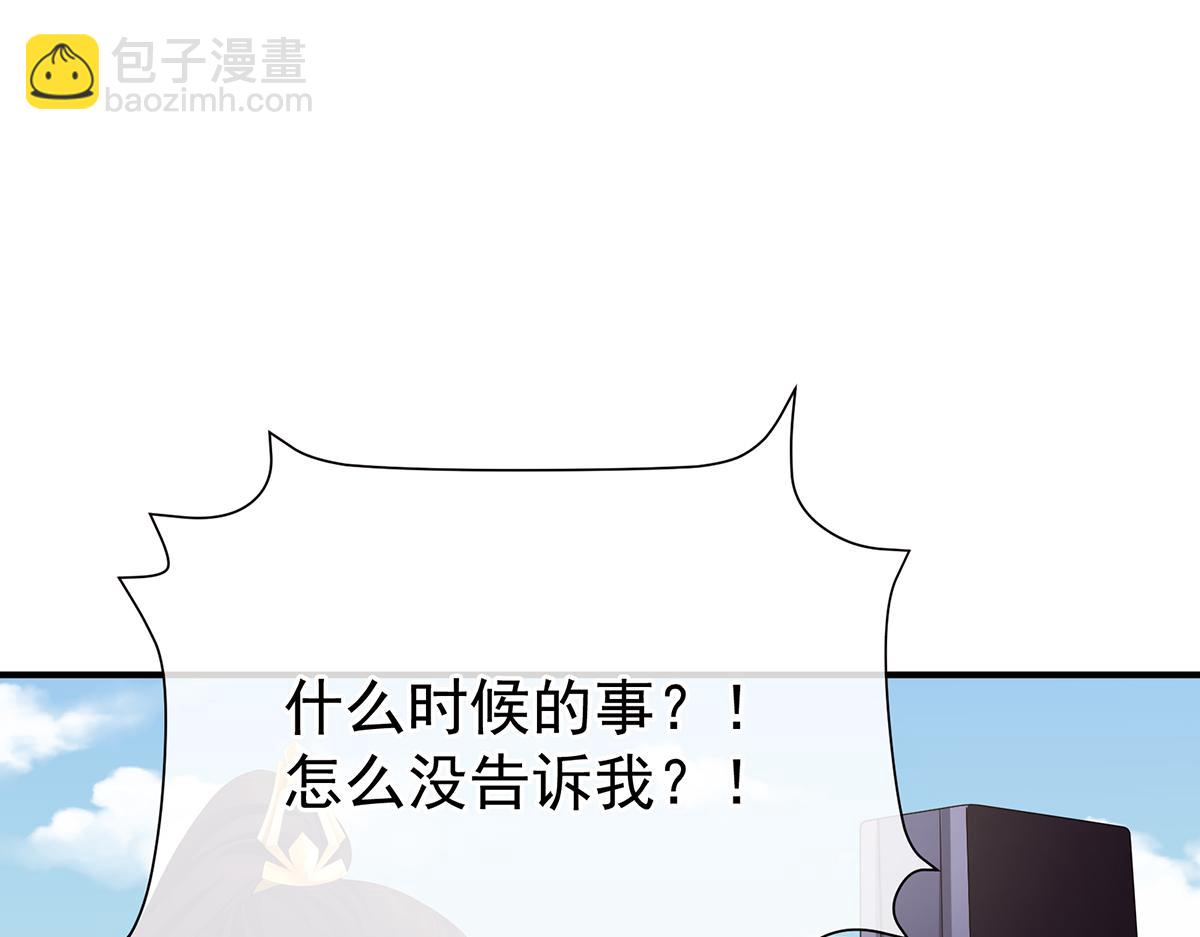 第二季98 新的火苗(1/3)-第423话