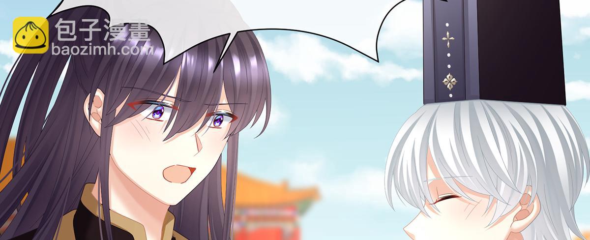 第二季98 新的火苗(1/3)-第423话