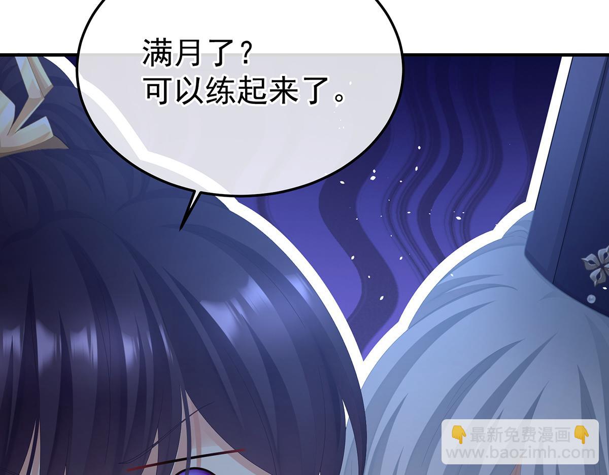 第二季98 新的火苗(1/3)-第423话