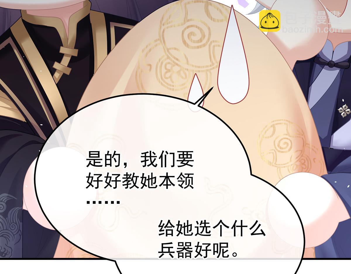 第二季98 新的火苗(1/3)-第423话