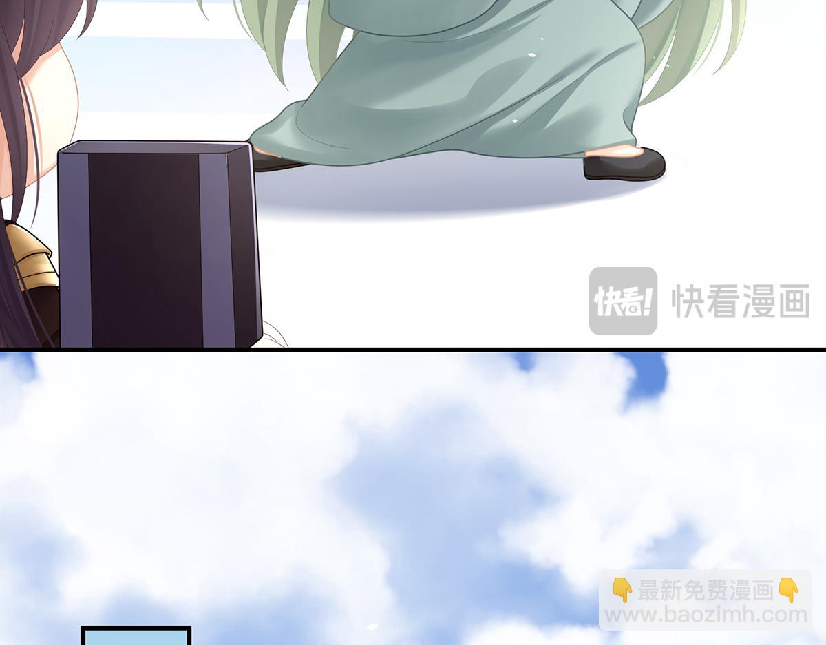 第二季98 新的火苗(1/3)-第423话