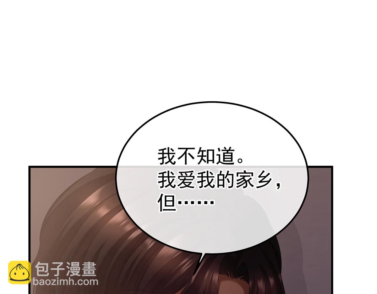 第二季98 新的火苗(1/3)-第423话