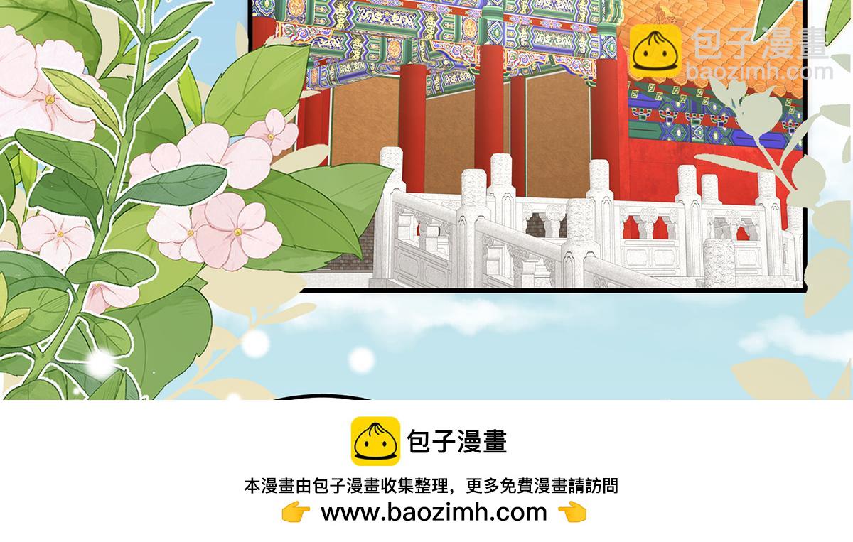 第二季98 新的火苗(1/3)-第423话