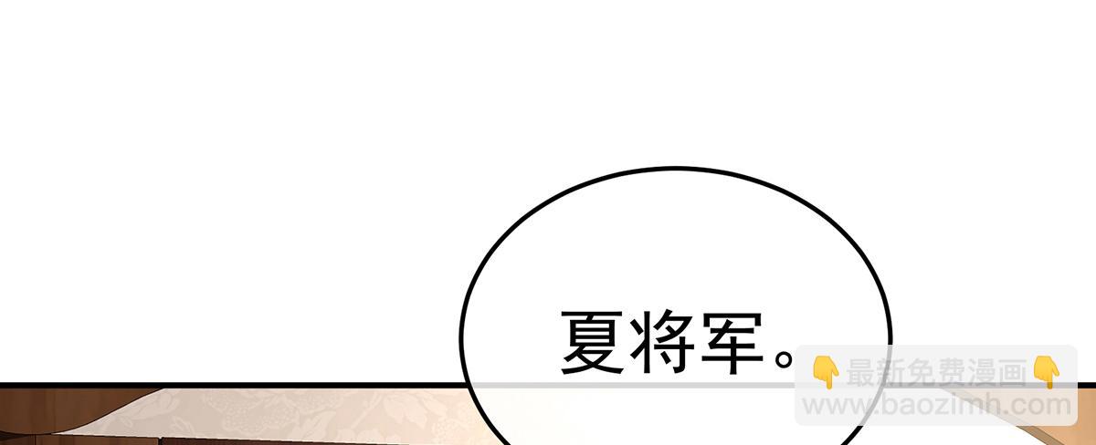 第二季98 新的火苗(1/3)-第423话