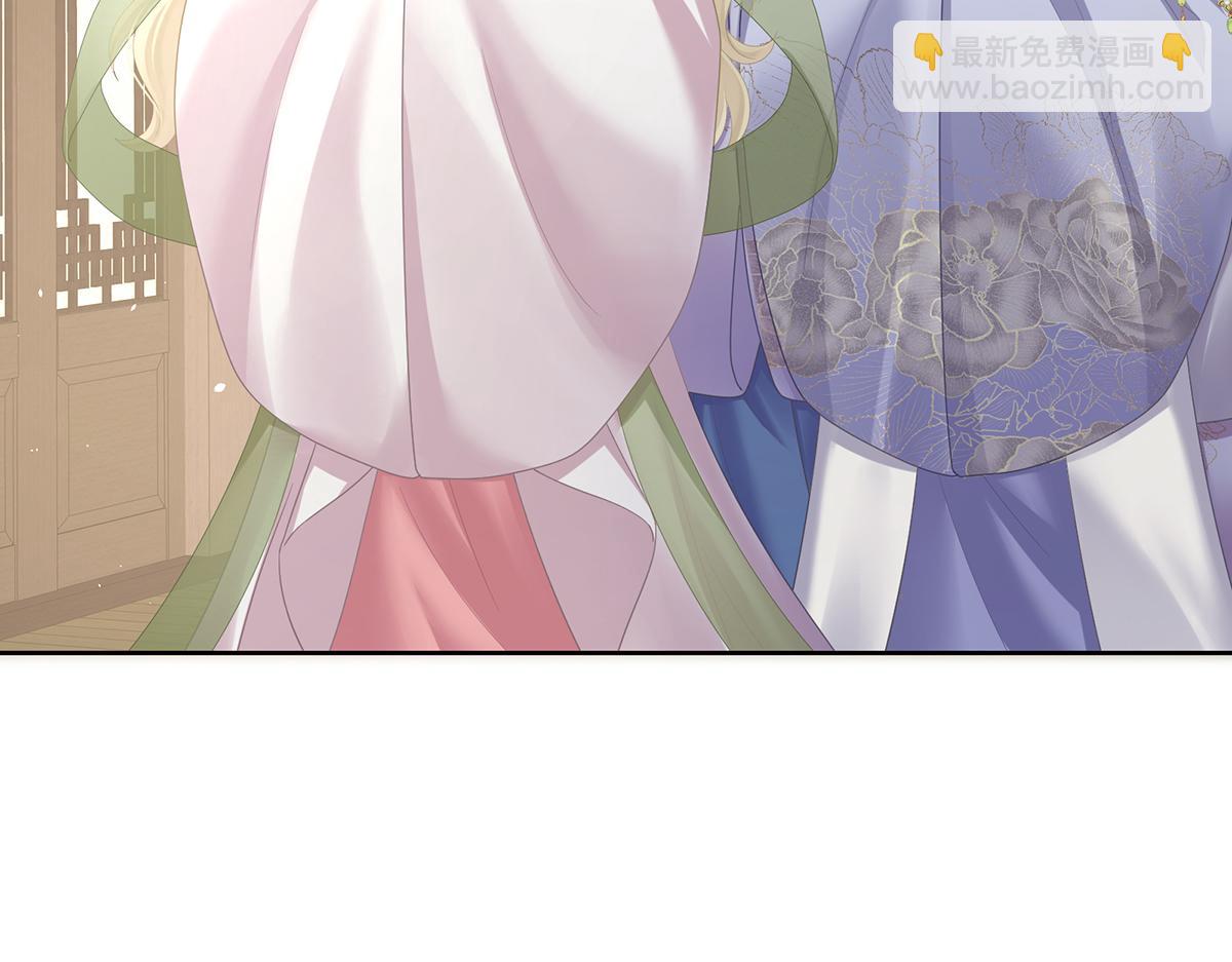 第二季 100 当他习惯了逃避(1/3)-第425话