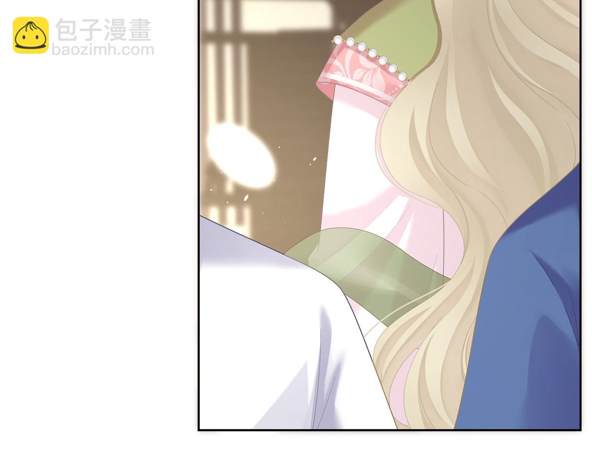 第二季 100 当他习惯了逃避(1/3)-第425话