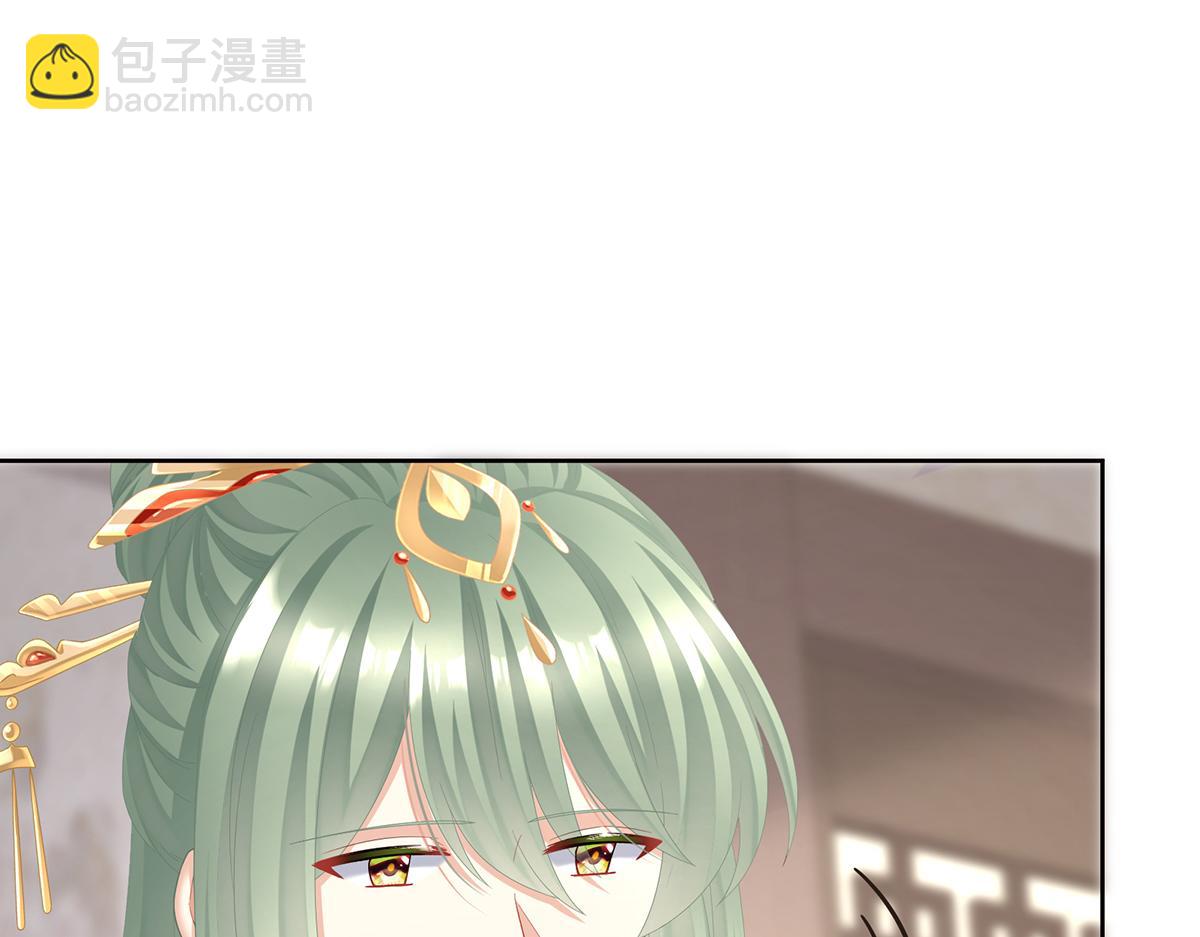 第二季 100 当他习惯了逃避(1/3)-第425话