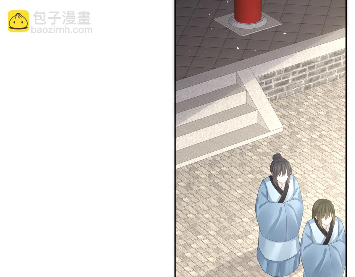 第二季 100 当他习惯了逃避(1/3)-第425话