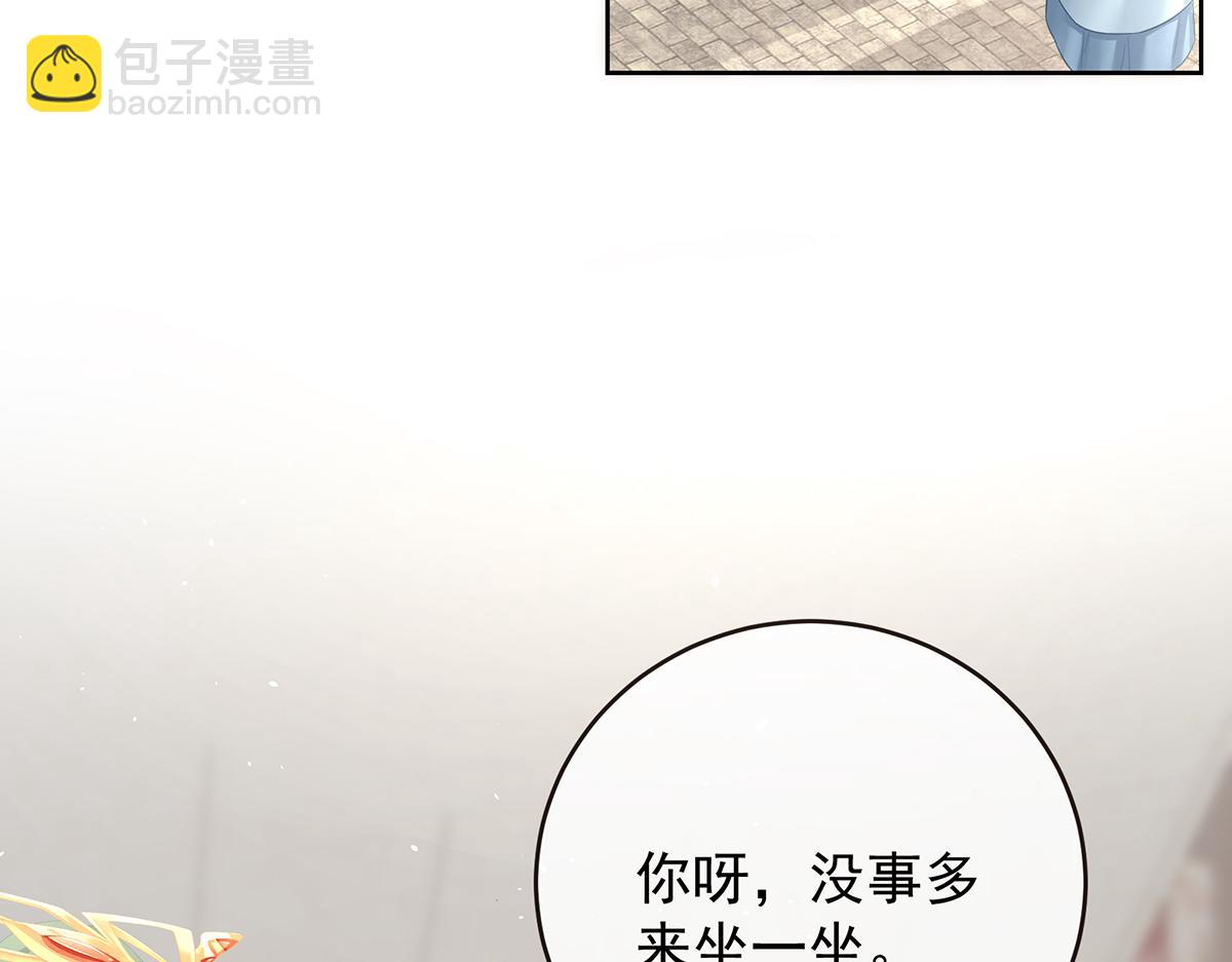 第二季 100 当他习惯了逃避(1/3)-第425话