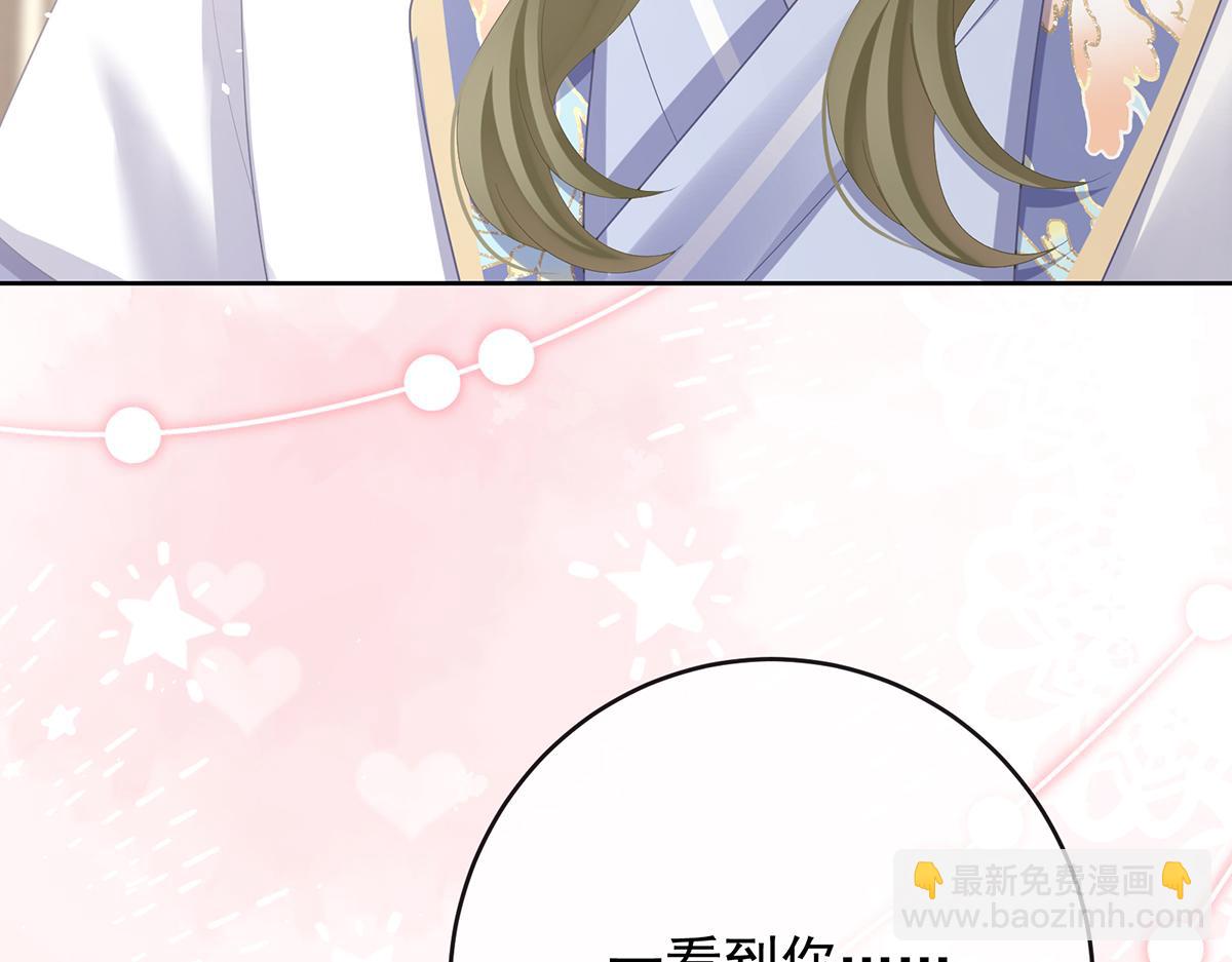 第二季 100 当他习惯了逃避(1/3)-第425话
