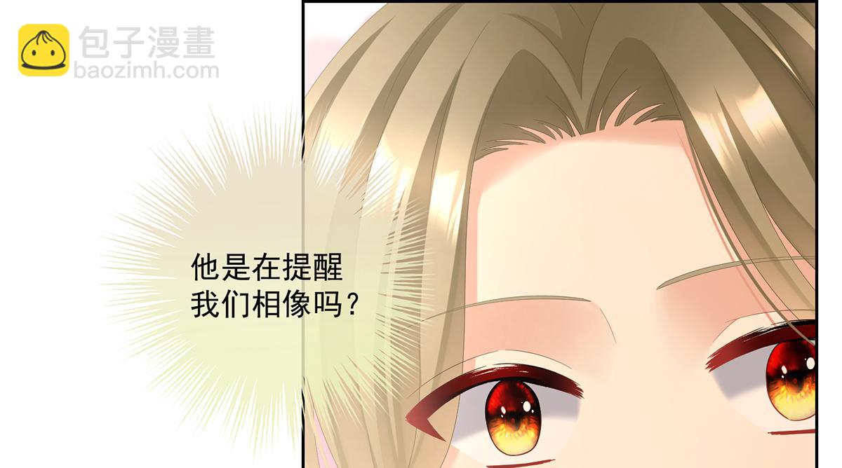 第二季 100 当他习惯了逃避(1/3)-第425话