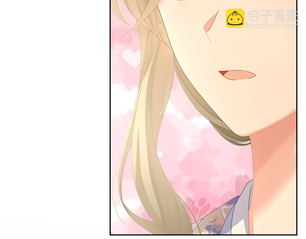 第二季 100 当他习惯了逃避(1/3)-第425话