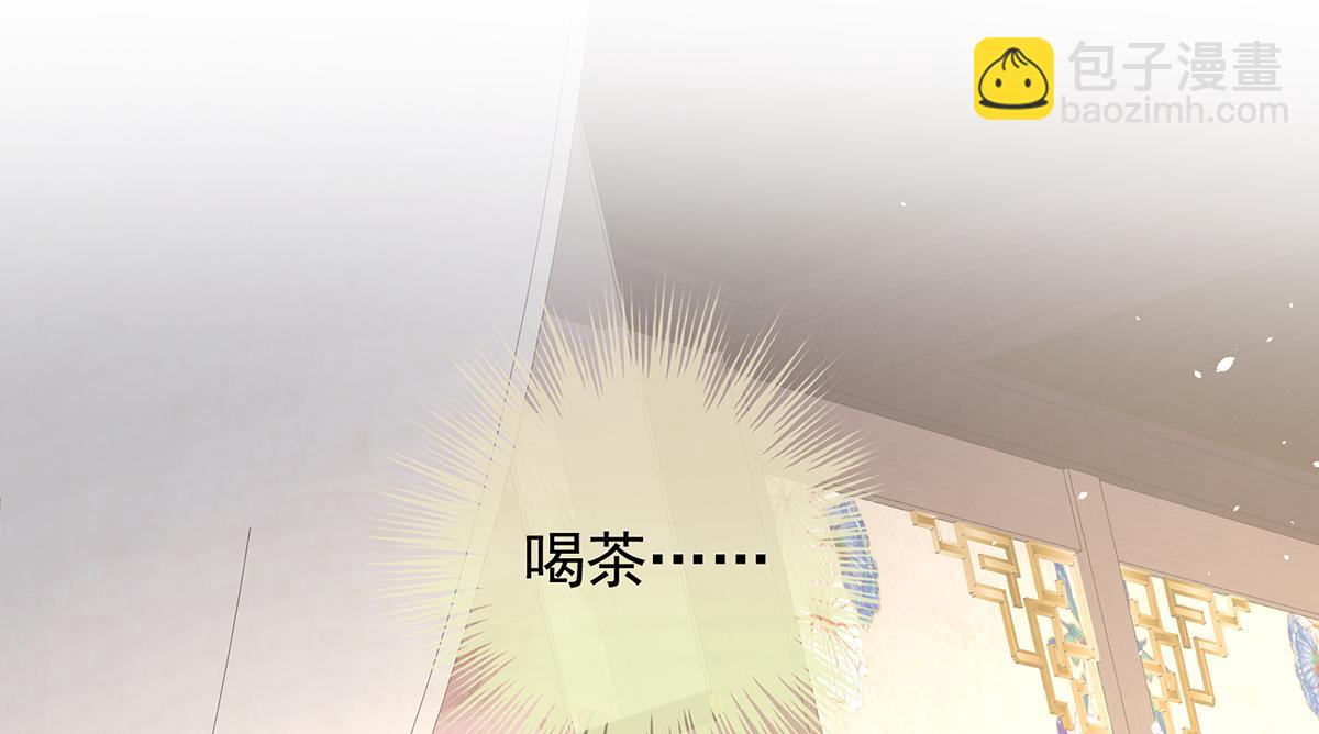 第二季 100 当他习惯了逃避(1/3)-第425话