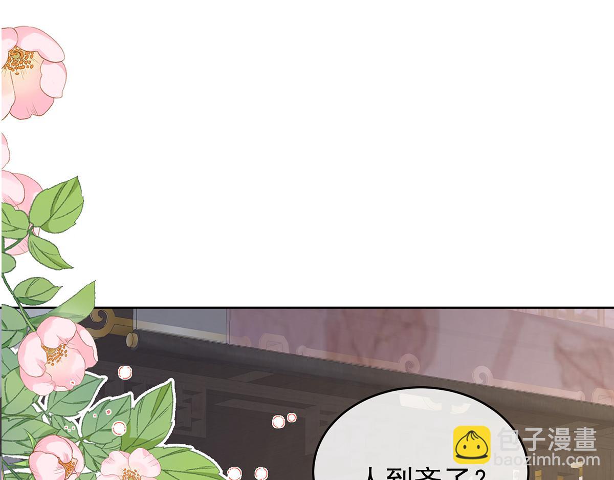 第二季 100 当他习惯了逃避(1/3)-第425话