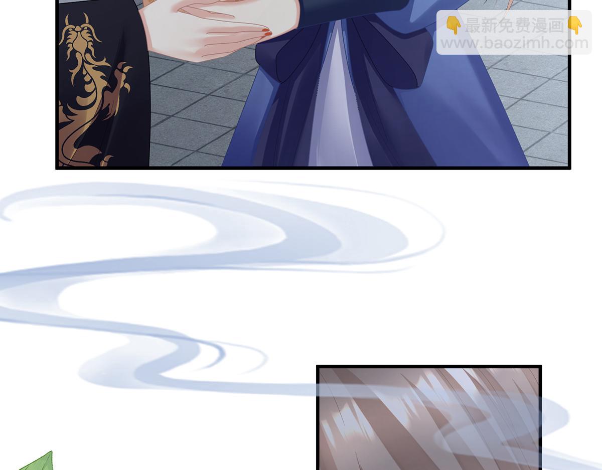 第二季102 是他放的！(1/3)-第427话