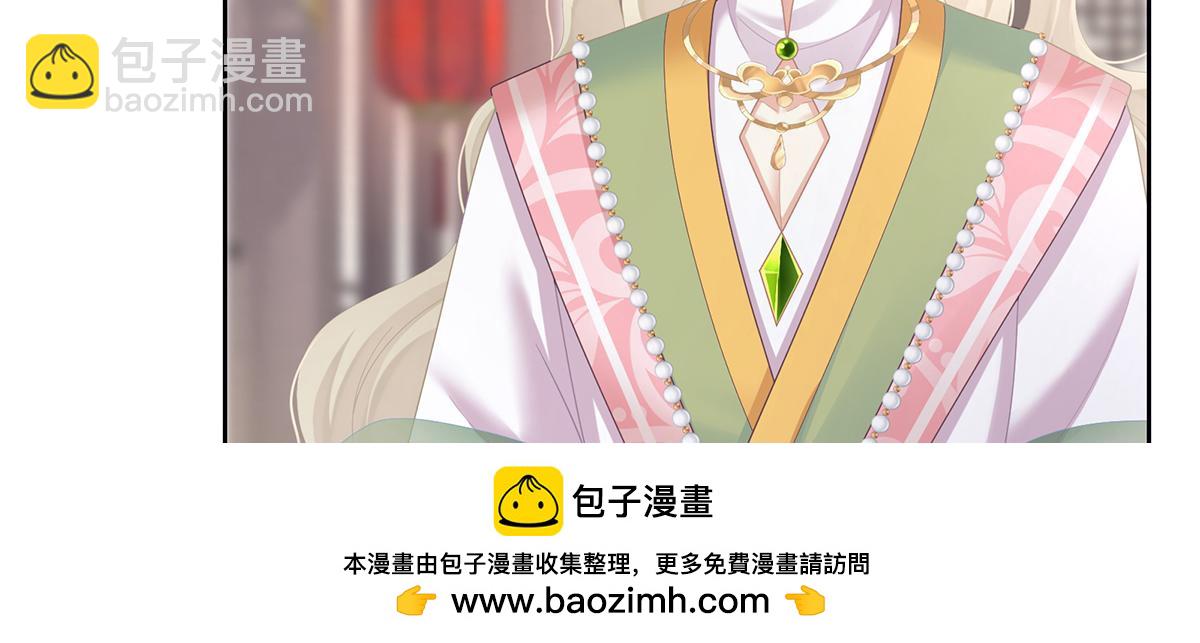 第二季102 是他放的！(1/3)-第427话