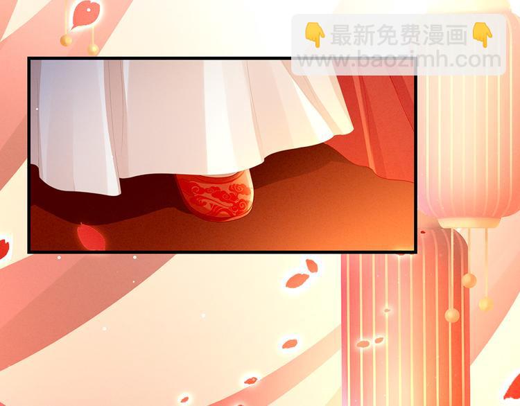 第52话 婚礼(1/2)-第57话