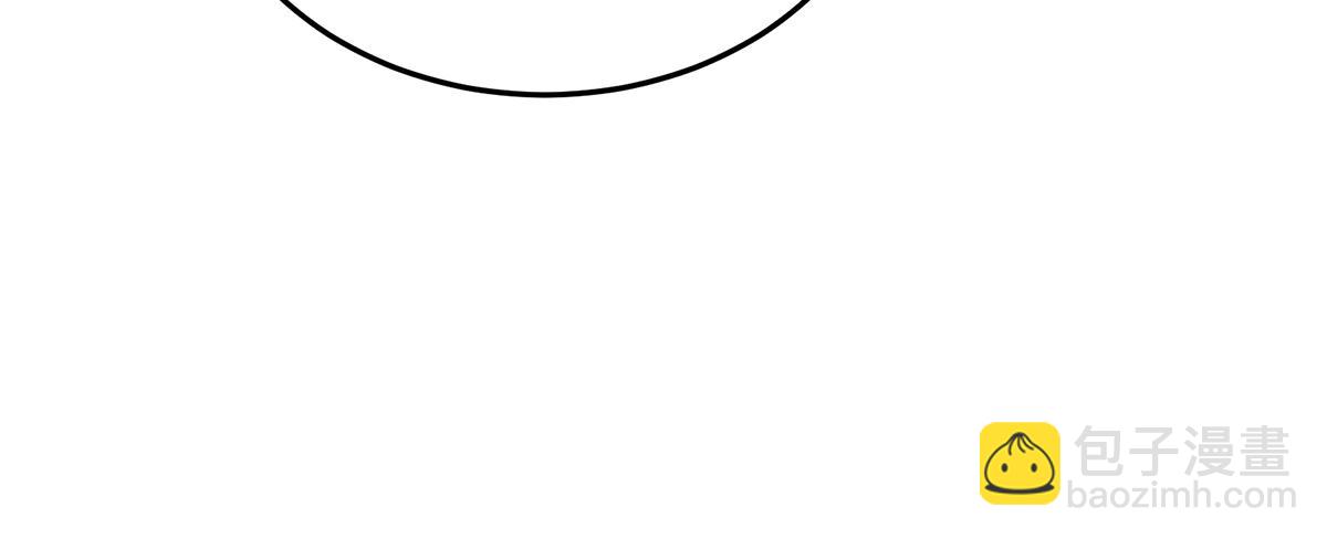 第二季104 由他来照顾皇女吧(1/3)-第429话