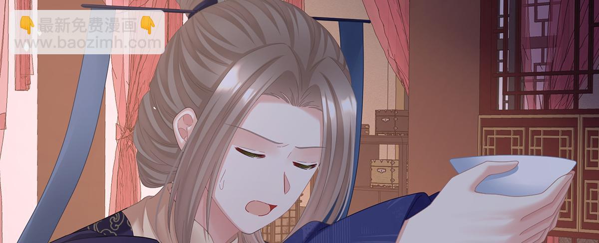 第二季106 君要臣死，臣不得不死(1/3)-第431话
