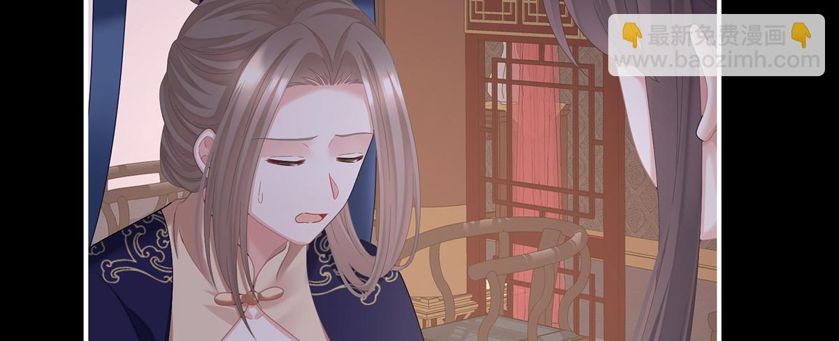 第二季106 君要臣死，臣不得不死(1/3)-第431话