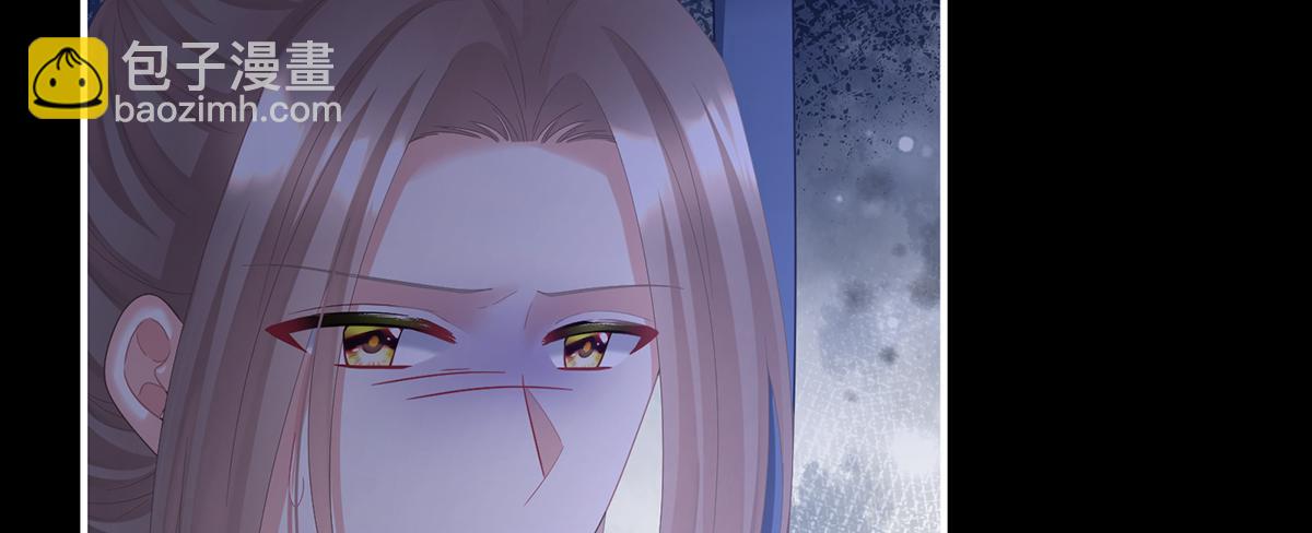第二季106 君要臣死，臣不得不死(1/3)-第431话