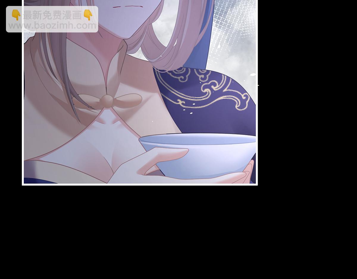 第二季106 君要臣死，臣不得不死(1/3)-第431话