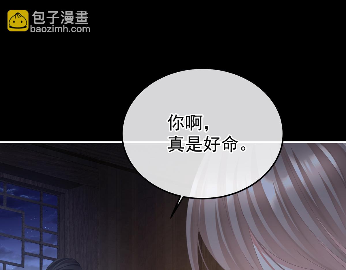 第二季108 是属于我们的回忆(1/7)-第433话