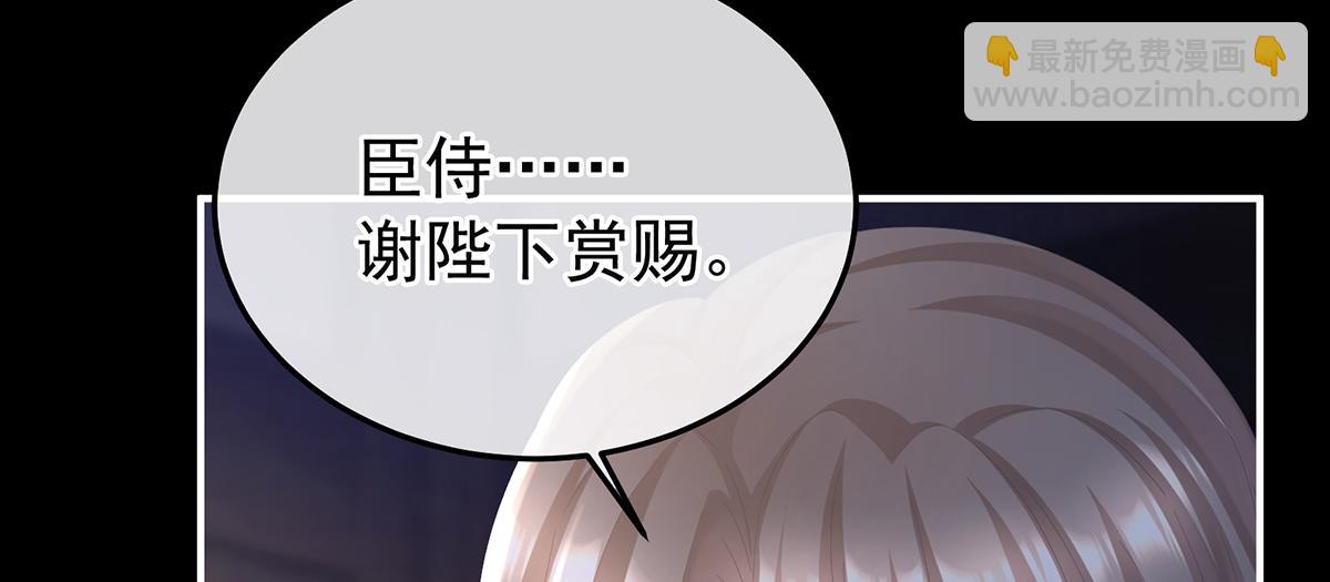 第二季108 是属于我们的回忆(1/7)-第433话