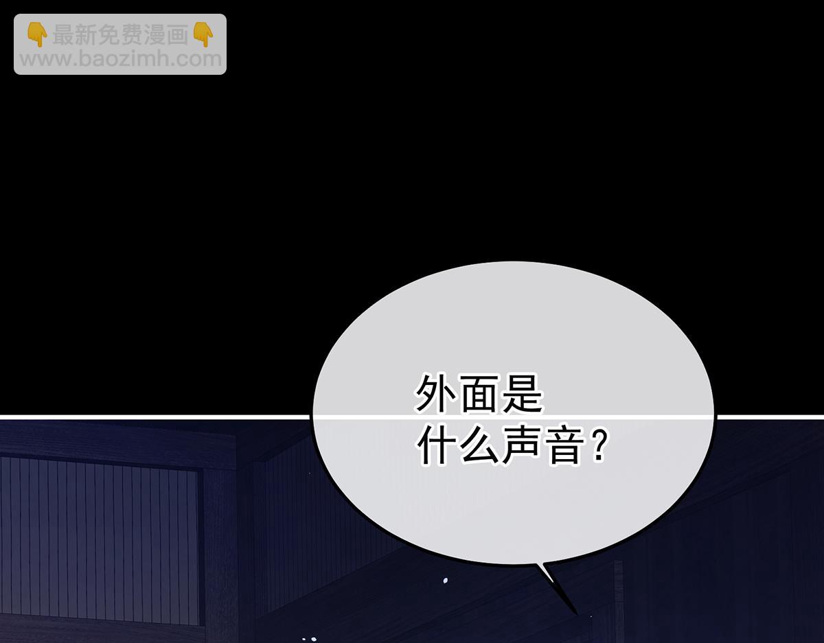 第二季108 是属于我们的回忆(1/7)-第433话