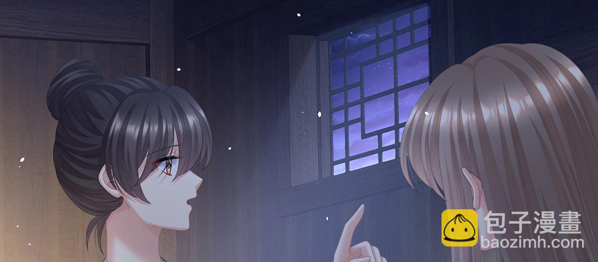 第二季108 是属于我们的回忆(1/7)-第433话