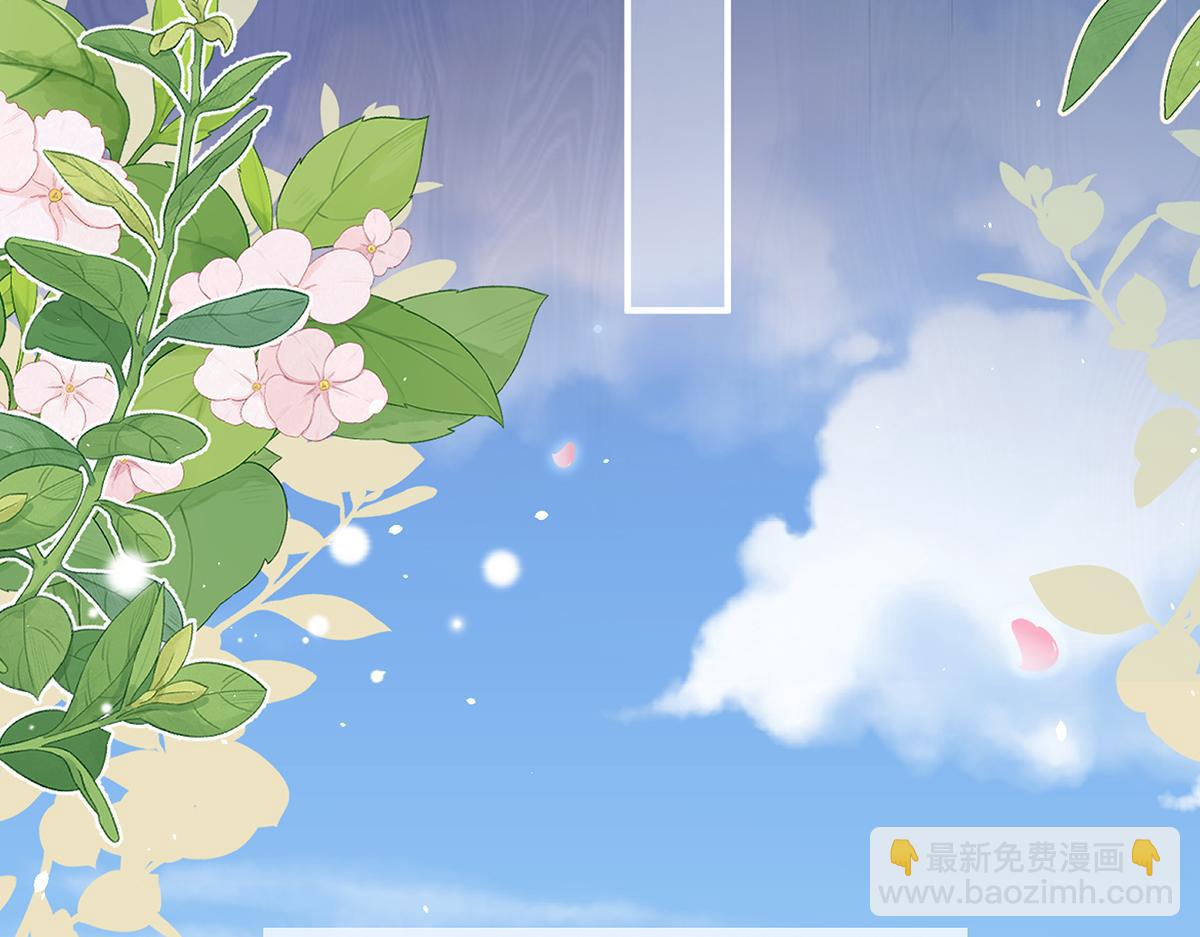 第二季108 是属于我们的回忆(1/7)-第433话
