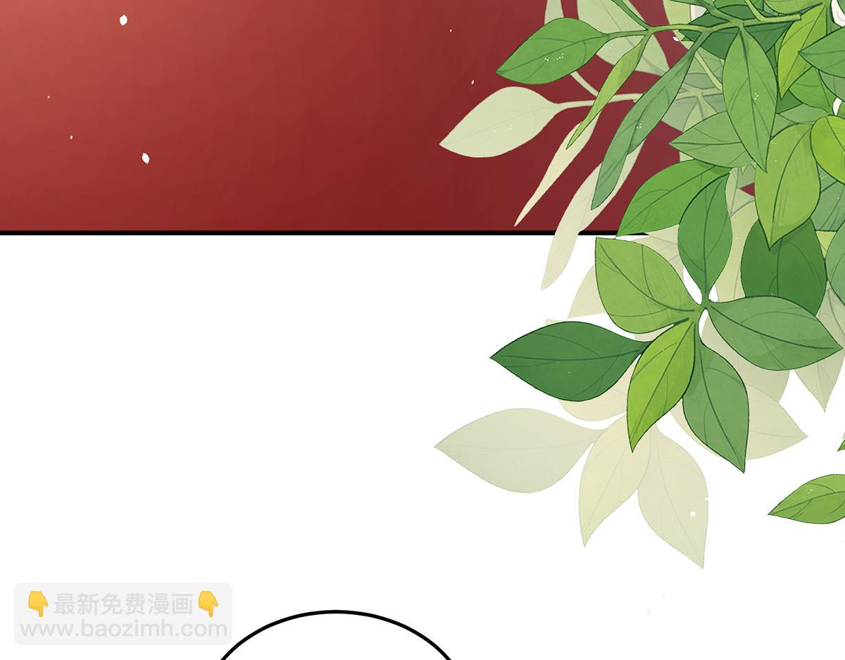 第二季108 是属于我们的回忆(1/7)-第433话