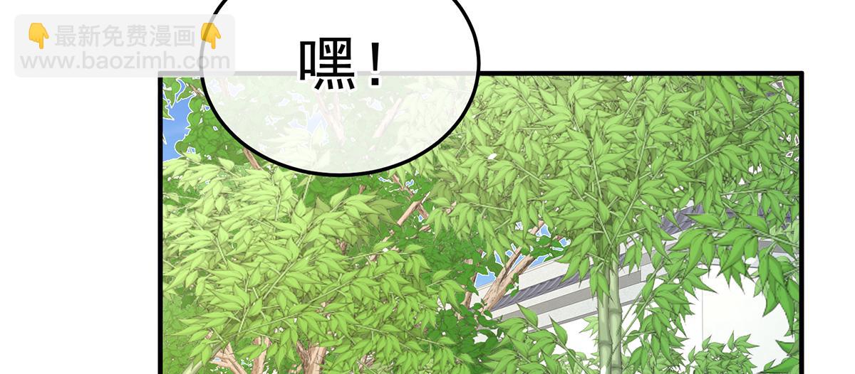 第二季108 是属于我们的回忆(1/7)-第433话
