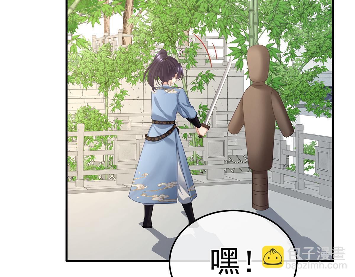 第二季108 是属于我们的回忆(1/7)-第433话