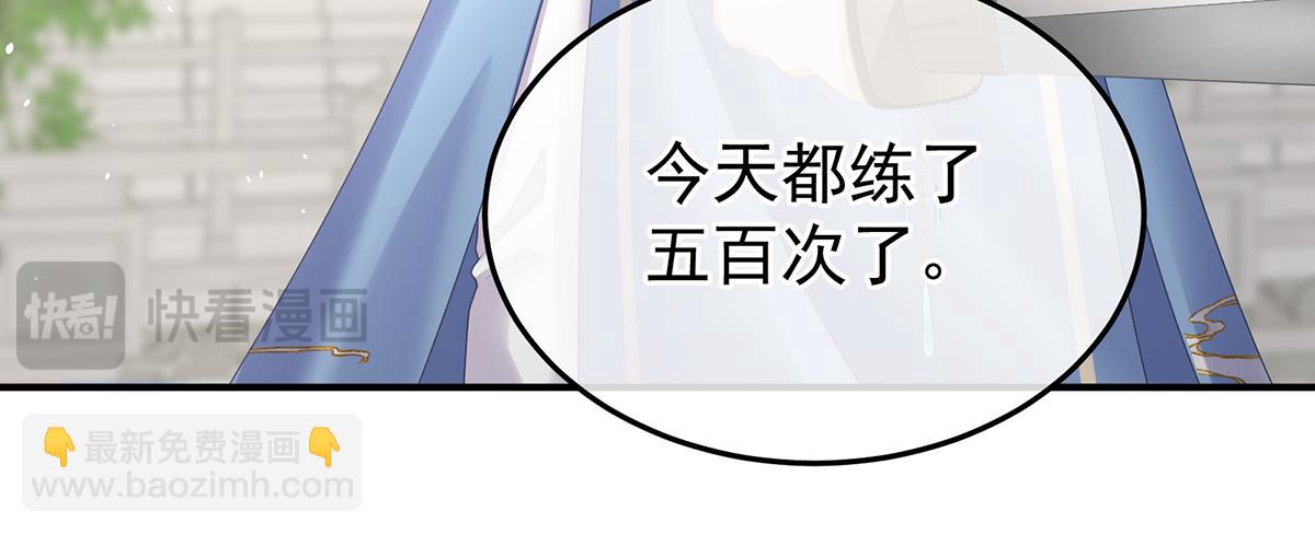 第二季108 是属于我们的回忆(1/7)-第433话