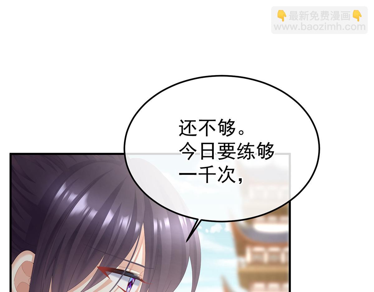 第二季108 是属于我们的回忆(1/7)-第433话