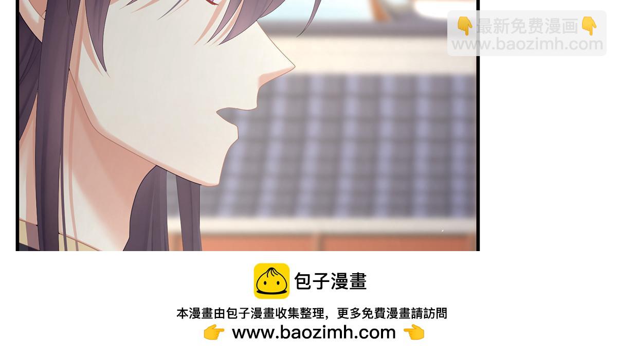 第二季108 是属于我们的回忆(1/7)-第433话