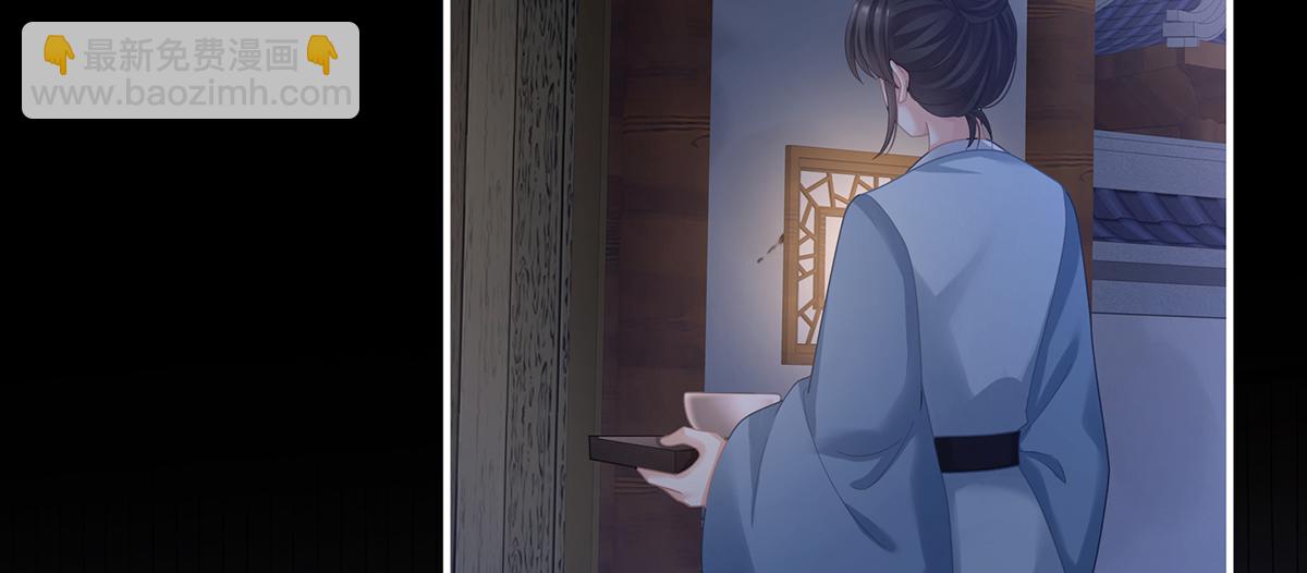 第二季108 是属于我们的回忆(1/7)-第433话