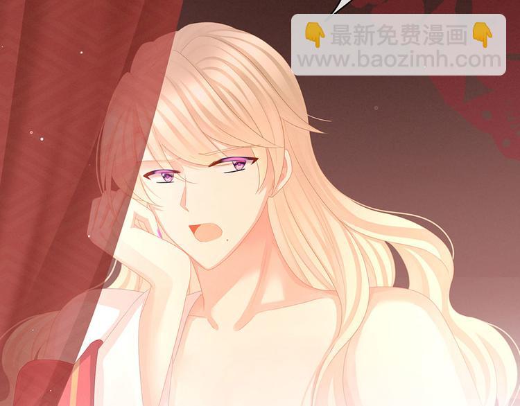 第54话 洞房花烛夜(1/2)-第59话