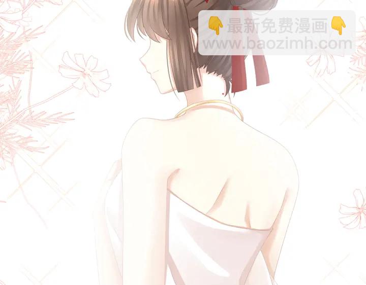第61话 伺候我沐浴(1/2)-第63话