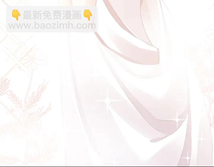 第61话 伺候我沐浴(1/2)-第63话
